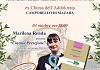 ​Il «CusaFest» si apre con Marilena Renda, 