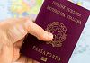 Passaporto elettronico, adesso si può pagare anche con PagoPa