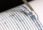 Terremoto, sciame sismico in corso: oltre 30 scosse registrate