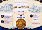 50° Anniversario Capitaneria di Mazara: organnizzata esposizione filatelica e cartofila