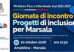 Marsala, PN “Metro Plus e Città Medie Sud 2021-2027”, martedì 20 ottobre l'Amministrazione illustra il programma   