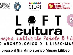 marsala/dal-23-agosto-al-parco-archeologico-di-marsala