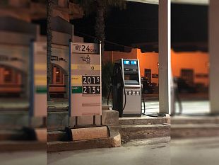 pantelleria-rincaro-del-carburante-sullisola-si-supera-il-tetto-dei-due-euro