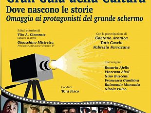 gran-gala-della-cultura-dove-nascono-le-storie-omaggio-ai-protagonisti-del-grande-schermo