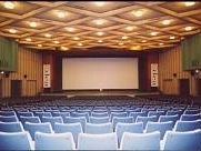 partanna-firmato-il-decreto-di-finanziamento-del-progetto-per-il-cinema-astro