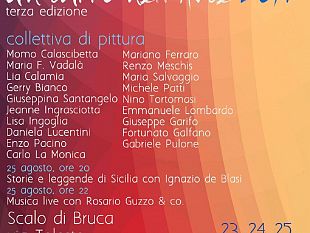 torna-un-tuffo-nellarte-mostre-musica-e-cultura-a-marinella-di-selinunte-organizzato-dalla-pro-loco-e-da-amacus