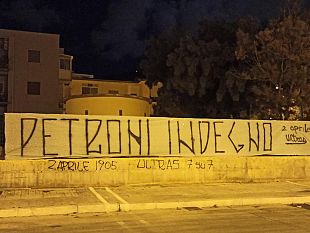 trapani-calcio-assassinato-da-soggetti-non-proprio-raccomandabili-che-fine-fara-il-club