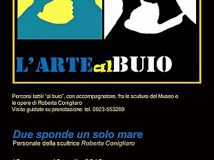 trapani-arte-al-buio-museo-pepoli