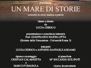settimana-della-cultura-umanistica-del-liceo-g-g-adria-g-p-ballatore-2
