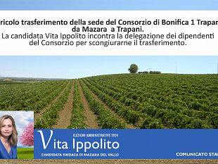 mazara-pericolo-trasferimento-consorzio-bonifica-tp1-la-candidata-sindaco-vita-ippolito-incontra-i-dipendenti