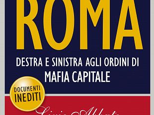 estate-marsalese-il-programma-di-oggi-e-domani