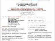 convegno-regionale-di-psicologia-giuridica