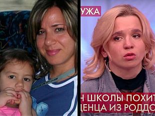 olesya-denise-oggi-il-giorno-della-verita-sulla-pista-russa