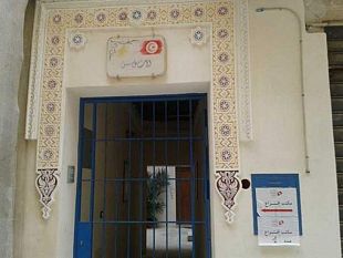 il-sindaco-quinci-in-tunisia-per-riaprire-casa-tunisia-si-spera-anche-per-la-consulta-degli-immigrati-prevista-da-statuto-comunale