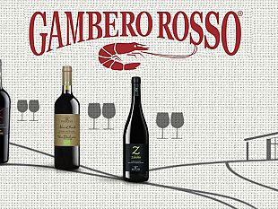 marsala-per-il-secondo-anno-consecutivo-cantine-paolini-rientra-nella-guida-del-gambero-rosso-2017