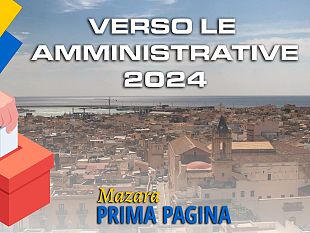 mazara-partecipazione-al-voto-per-le-elezioni-comunali-dei-cittadini-dellunione-europea-residenti-in-italia