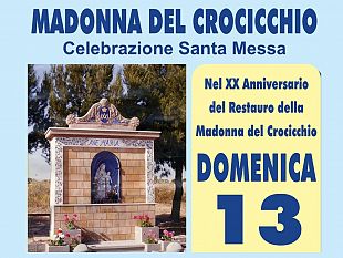 mazara-domani-festa-dellascensione-alla-madonna-del-crocicchio