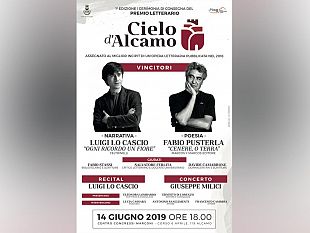 14-giugno-la-prestigiosa-cerimonia-del-premio-letterario-cielo-dalcamo