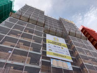a29-inaugura-il-primo-cantiere-condominio-con-il-superbonus-110-a-palermo