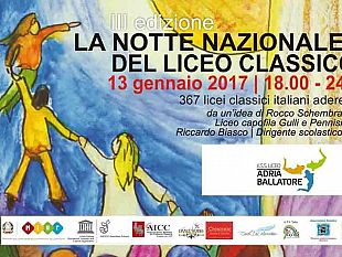 mazara-oggi-la-notte-nazionale-del-liceo-classico-aderisce-il-liceo-adria-ballatore
