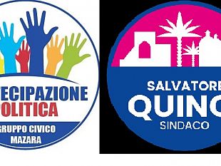 mazara-azzeramento-di-giunta-intergruppo-comunale-fiducia-nel-sindaco-quinci