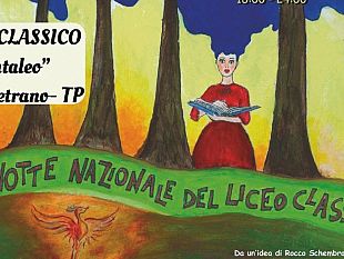 al-pantaleo-di-castelvetrano-la-notte-nazionale-del-liceo-classico