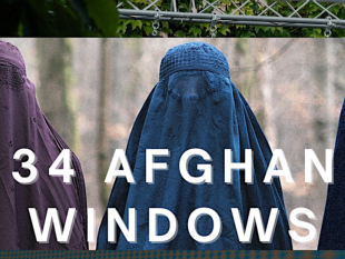 mazara-al-civic-center-arriva-moltivolti-il-1-dicembre-la-performance-artistica-34-afghan-windows