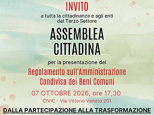 mazara-al-civic-la-presentazione-del-nuovo-regolamento-sullamministrazione-condivisa-dei-beni-comuni