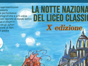 il-liceo-fardella-ximenes-di-trapani-aderisce-alla-5-edizione-della-notte-dei-licei-classici