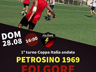 folgore-esordio-in-casa-del-carini-nel-campionato-di-promozione