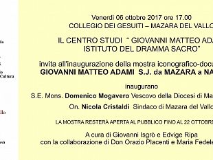 al-collegio-dei-gesuiti-la-mostra-theatrum-martyrum