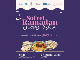mazara-al-civic-la-cena-di-condivisione-iftar-di-fine-ramadan-2025