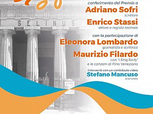 premio-pino-veneziano-si-festeggia-la-ventesima-edizione