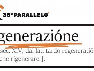 marsala-38-parallelo-tra-libri-e-cantine-rigenerazione-il-tema-della-ix-edizione