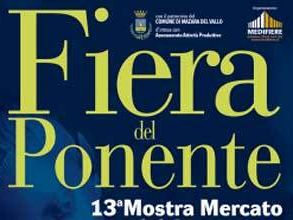 dal-12-al-20-luglio-presso-il-lungomare-san-vito-la-fiera-del-ponente