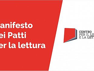 mazara-la-giunta-approva-il-patto-per-la-lettura-leggere-per-vivere