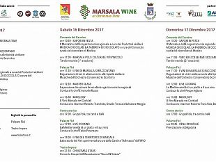marsala-wine-at-christmas-time