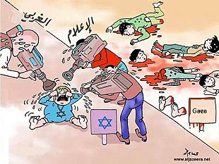 l-olocausto-del-popolo-palestinese-fra-grande-indifferenza-ed-importanti-assenze-e-complicita