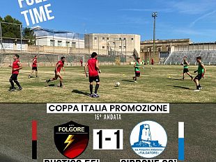 folgore-pari-interno-con-il-fugatore-in-coppa-italia
