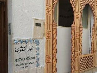 la-citta-di-mazara-senza-consigliere-comunale-aggiunto-e-consulta-immigrati