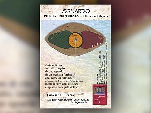 ultime-della-sera-empatia-questa-sconosciuta
