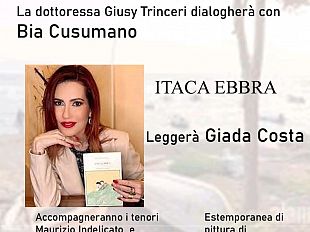 torretta-granitola-oggi-si-presenta-itaca-ebbra-di-bia-cusumano