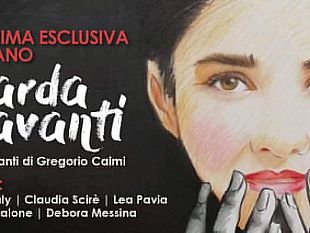guarda-avanti-lass-palma-vitae-presenta-il-brano-inno-alla-rinascita-delle-donne-vittime-di-violenza