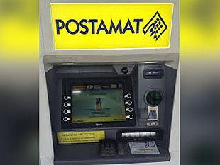 due-atm-postamat-di-nuova-generazione-nei-comuni-di-gibellina-e-santa-ninfa