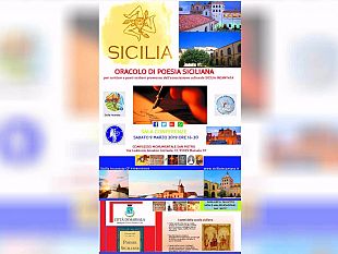 a-marsala-un-incontro-per-gli-amanti-della-poesia-dialettale-siciliana