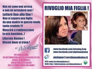 sito-di-design-parla-della-cameretta-di-denise-pipitone-piera-maggio-un-atto-abominevole-e-di-sciacallaggio-si-continua-a-mancare-di-rispetto-nei-confronti-della-mia-bimba