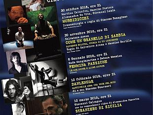 stagione-straniari-annullato-lodierno-spettacolo-di-fabrizio-ferracane