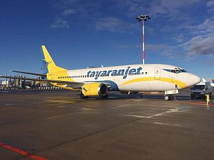 aeroporto-di-trapani-birgi-dal-4-dicembre-al-via-i-voli-con-ancona-perugia-e-trieste