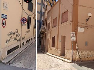 mazara-del-vallo-quando-il-navigatore-ti-manda-allinferno