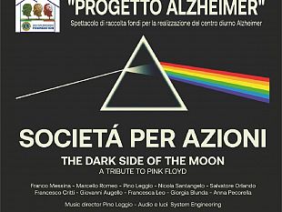 limpegno-del-lions-club-di-castelvetrano-per-la-realizzazione-del-centro-diurno-alzheimer